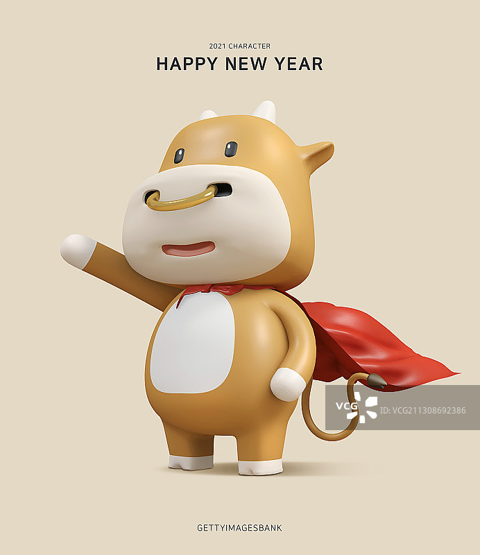 2021牛年新年贺卡角色设计图片素材