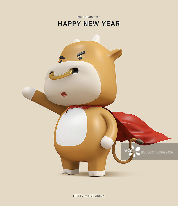 2021牛年新年贺卡角色设计图片素材
