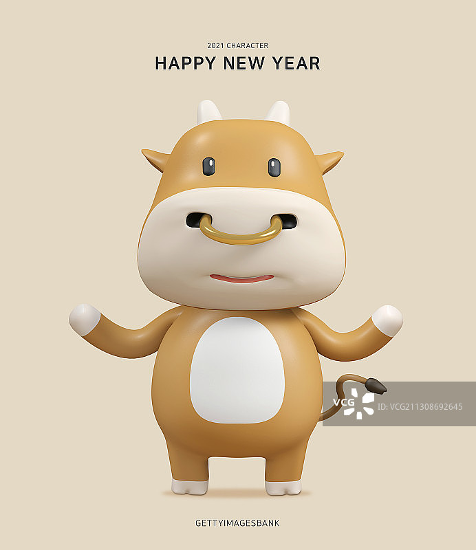 2021牛年新年贺卡角色设计图片素材