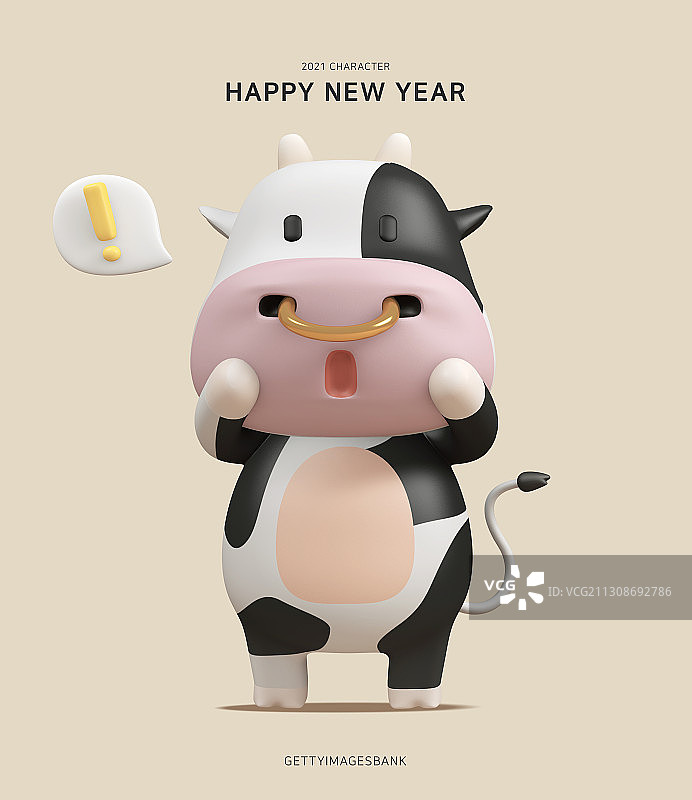 2021牛年新年贺卡角色设计图片素材