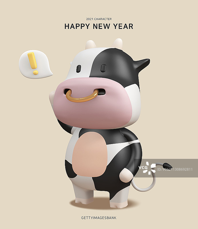 2021牛年新年贺卡角色设计图片素材