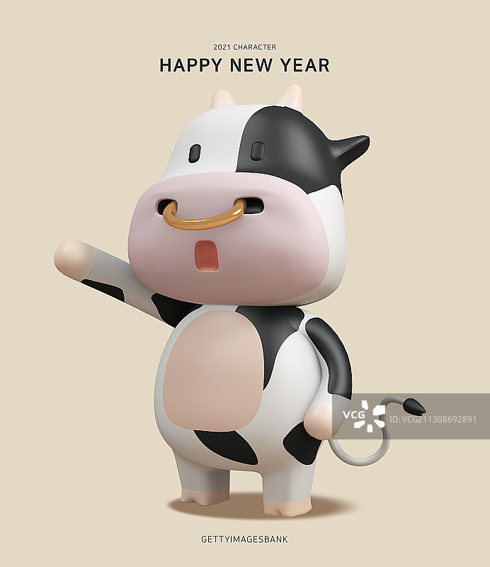 2021牛年新年贺卡角色设计图片素材