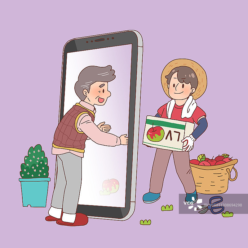 非接触式配送网络购物社会议题插画图片素材