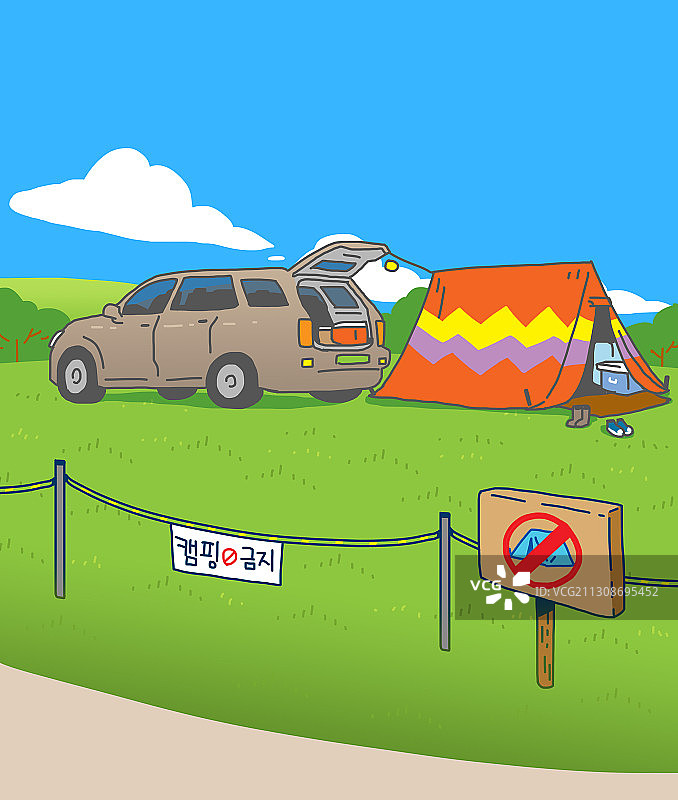 户外汽车露营旅行插画图片素材