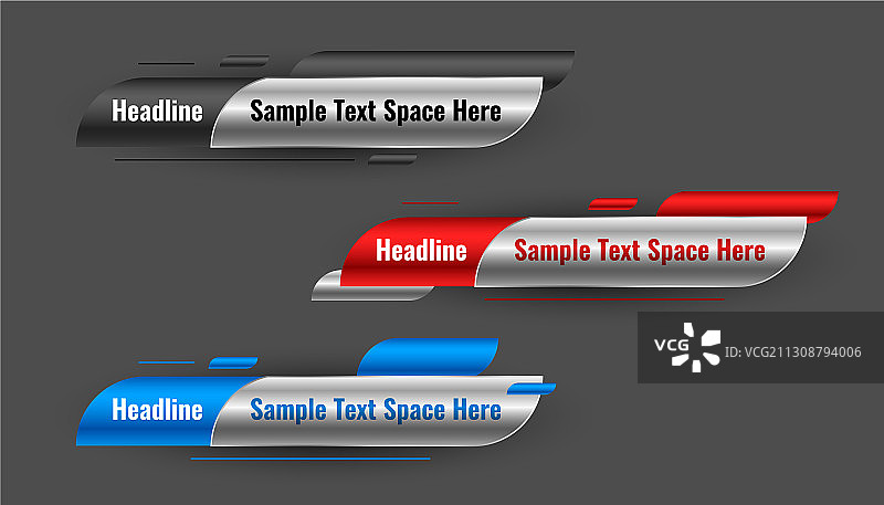 闪亮新闻字幕条banner三件套图片素材