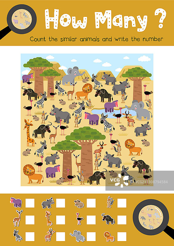 非洲动物种类图片素材