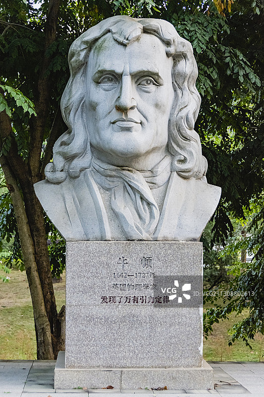 牛顿雕塑图片素材