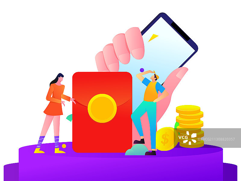 邀请好友获得红包礼物活动背景矢量卡通插画图片素材