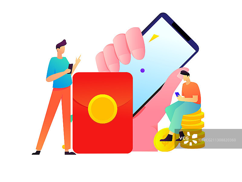 邀请好友获得红包礼物活动背景矢量卡通插画图片素材