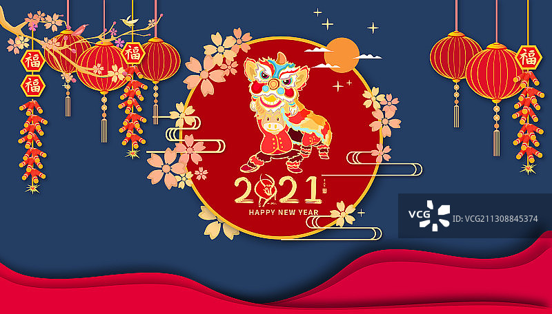 新年2021年牛年舞狮庆祝插画图片素材