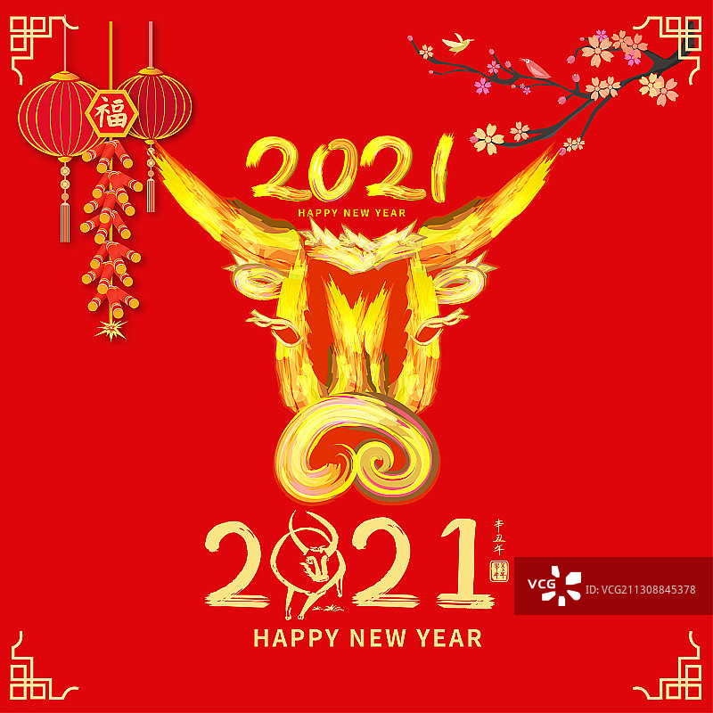 牛年2021年炫酷牛头的新年插画图片素材