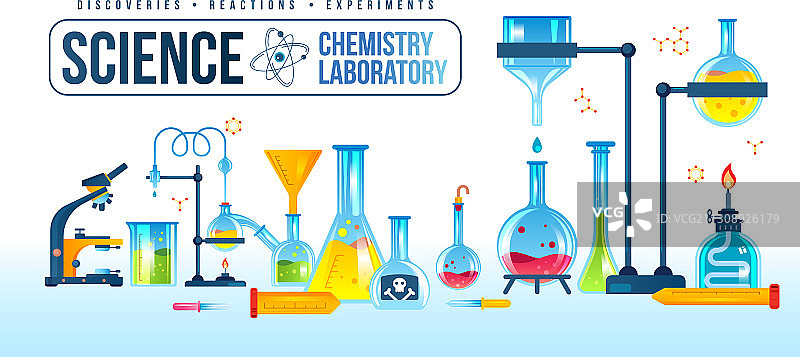 扁平化实验室图片素材