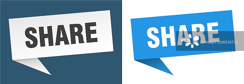 分享banner分享对话气泡标签合集图片素材