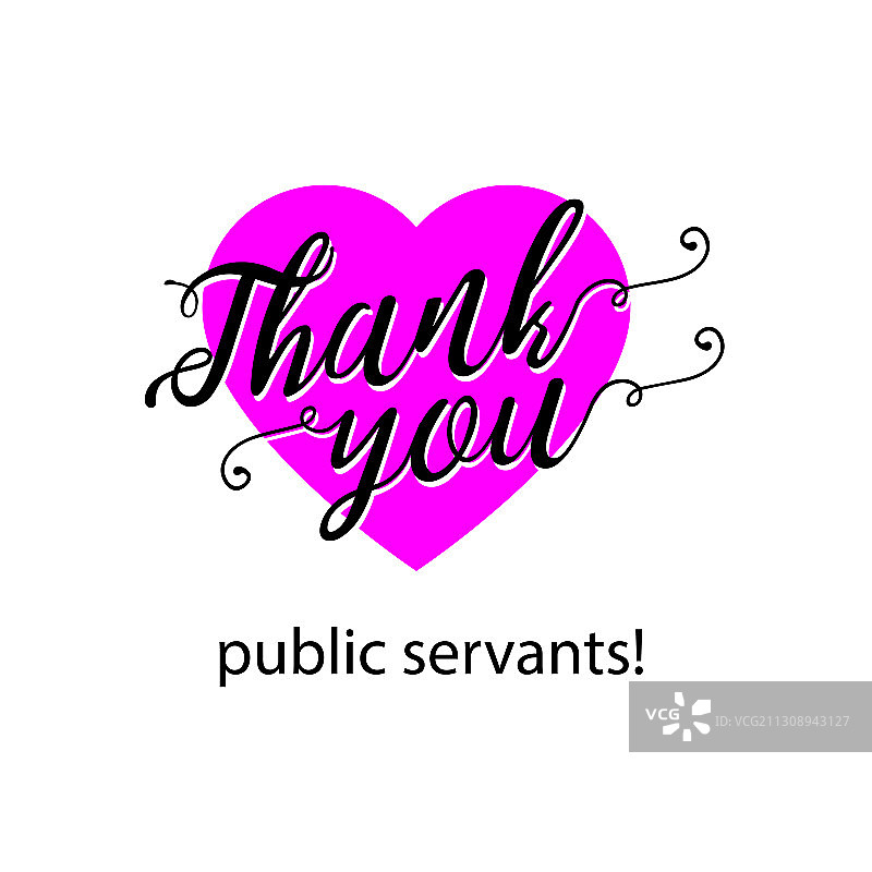 联合国公共服务日设计图片素材