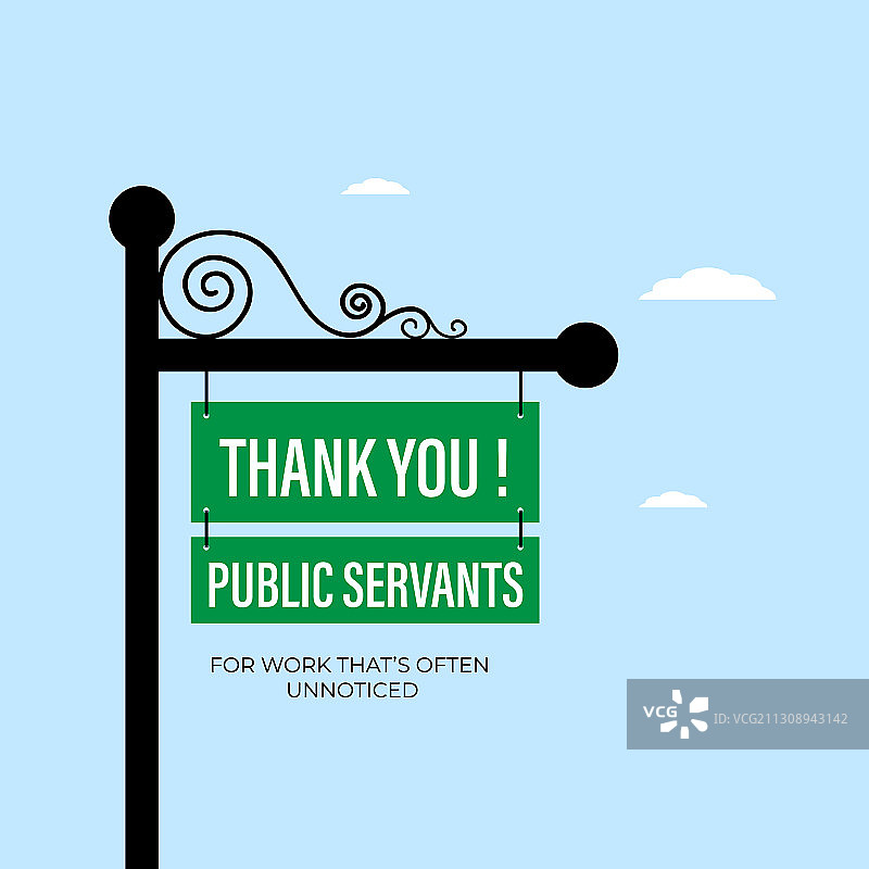 联合国公共服务日设计图片素材