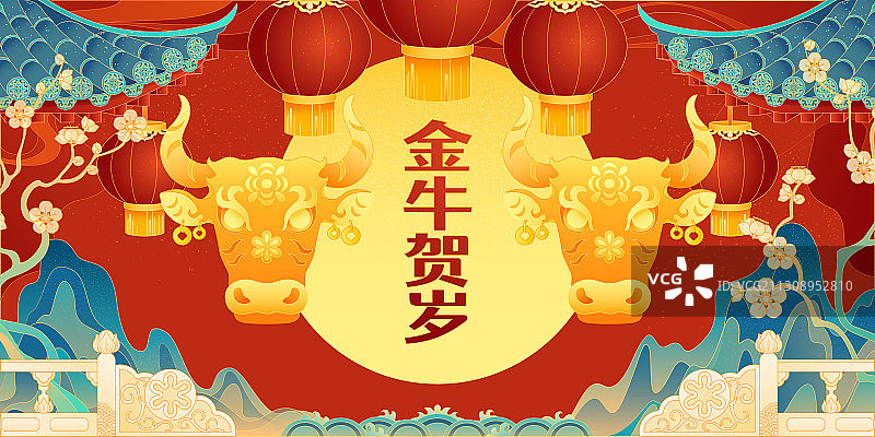 青瓦屋檐金牛灯笼青山梅花喜庆春节插画图片素材