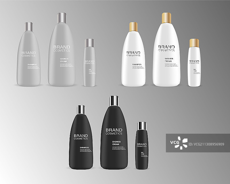 品牌化妆品瓶样机图片素材