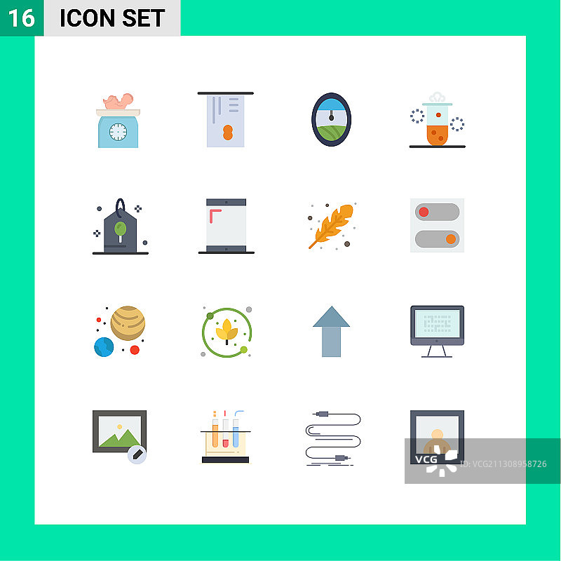 可编辑线包16个简单的平面颜色图片素材