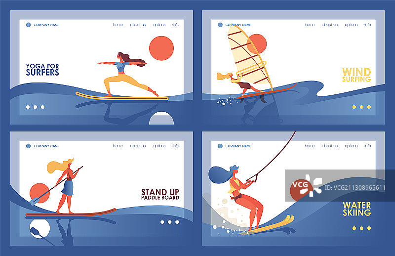 四种不同的banner或着陆页素材合集图片素材