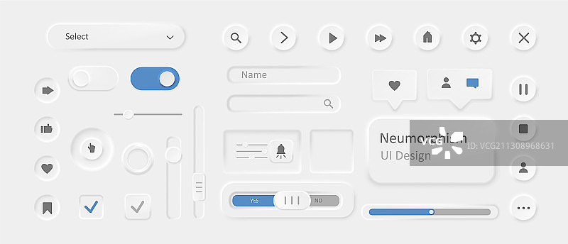 新拟物风格的现代UI设计图标图片素材