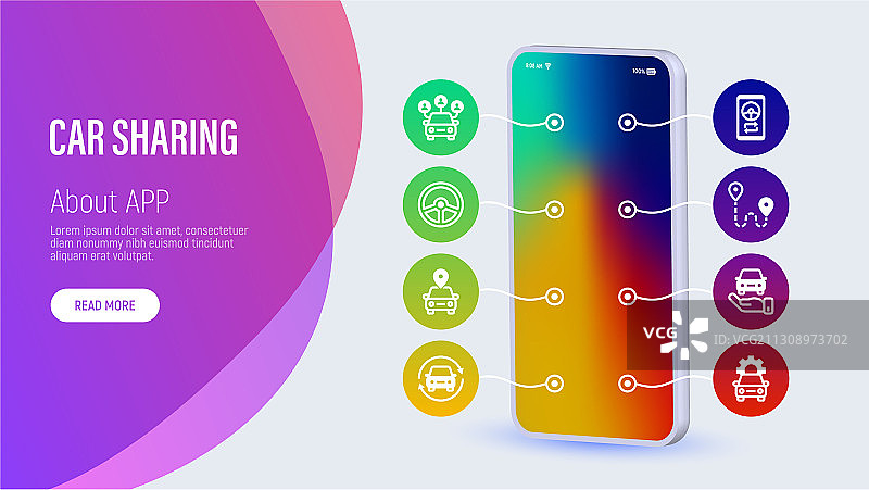 带文案空间的汽车共享网页模板图片素材