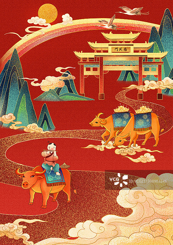 牛年插画运势如虹图片素材