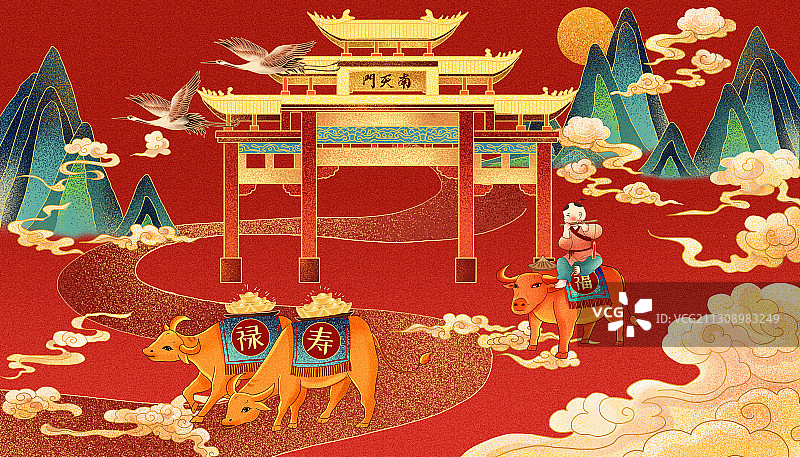 牛年插画运势如虹图片素材