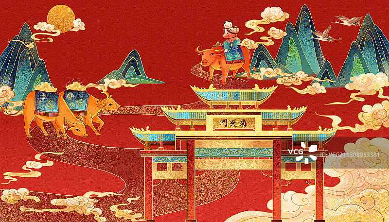 牛年插画运势如虹图片素材