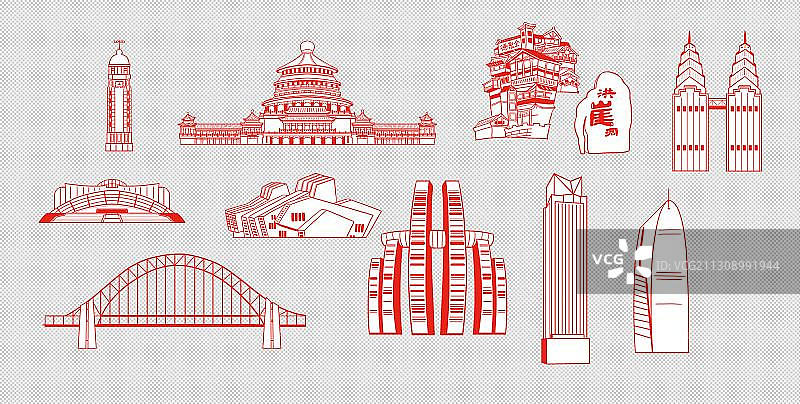 重庆城市建筑图片素材