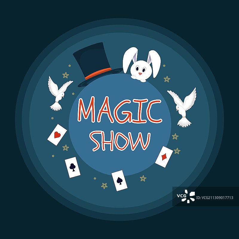 魔术表演娱乐banner海报图片素材