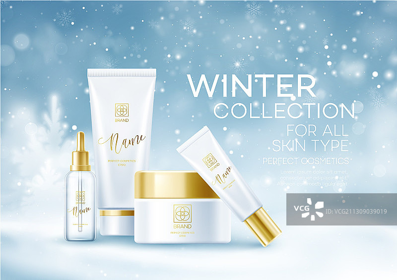 冬季化妆品背景模板图片素材
