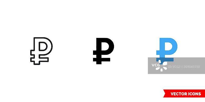 三种样式的卢布图标独立符号图片素材