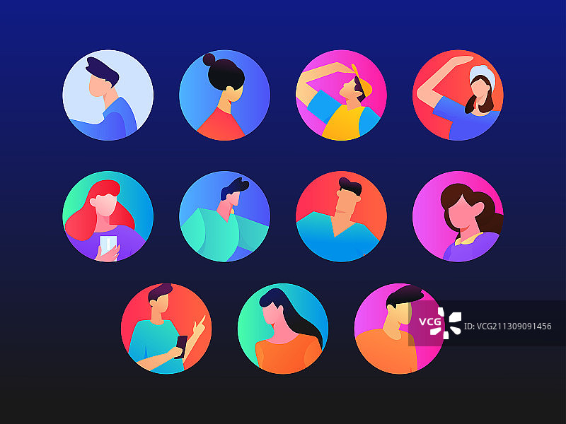 互联网创意矢量人物扁平头像集合图片素材