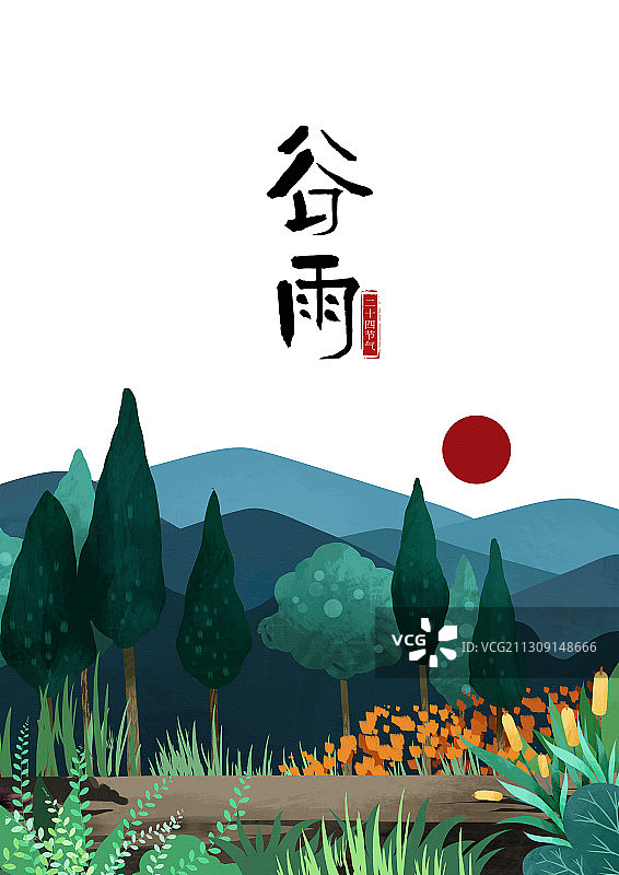 烟雨山水图片素材