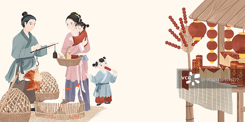 中国古代传统年俗腊月二十七买年货插画图片素材