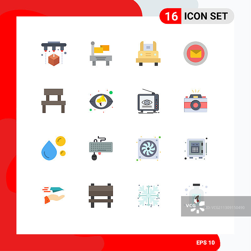 16组扁平化家具图标图片素材