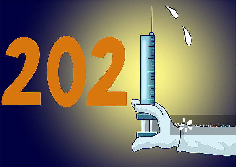 插画：2021持续抗疫图片素材