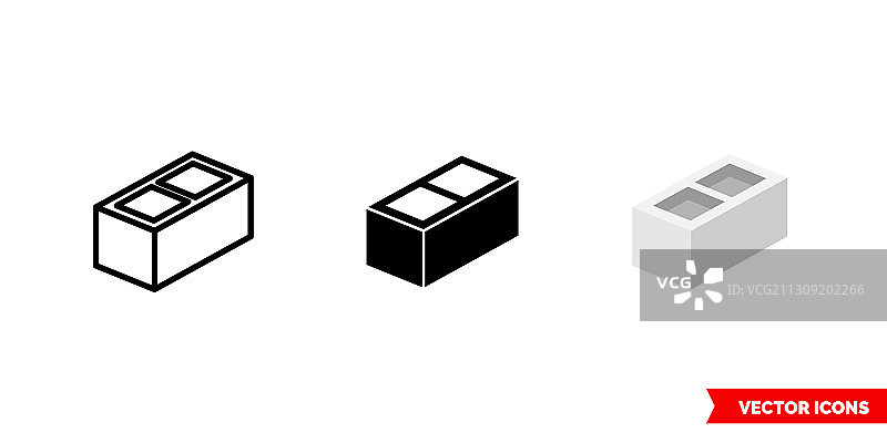 块状图标3种样式独立符号图片素材