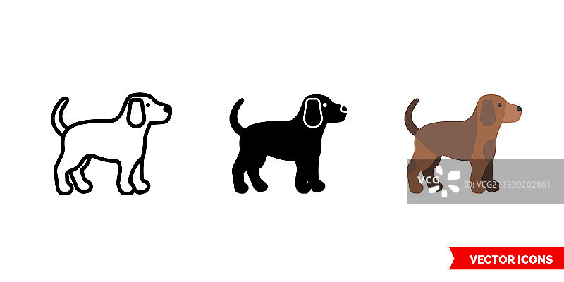 三种狗狗图标独立符号图片素材