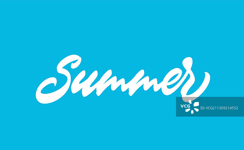 夏季手写文字图片素材