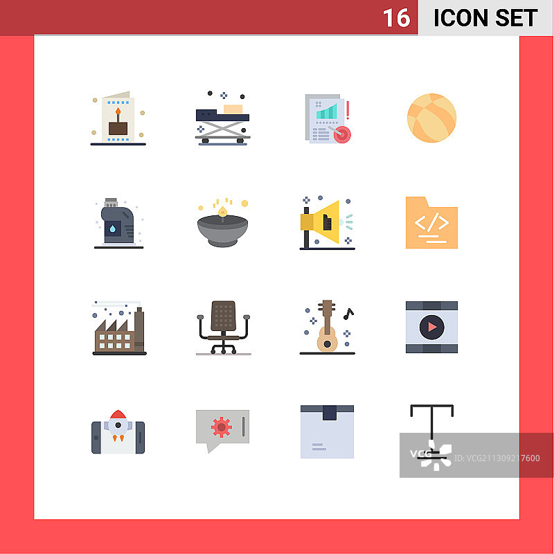 16个清洁NBA彩色扁平风格网格图标合集图片素材