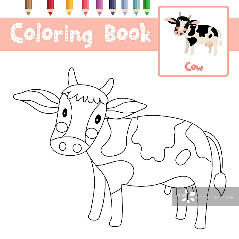 奶牛卡通动物角色填色页图片素材