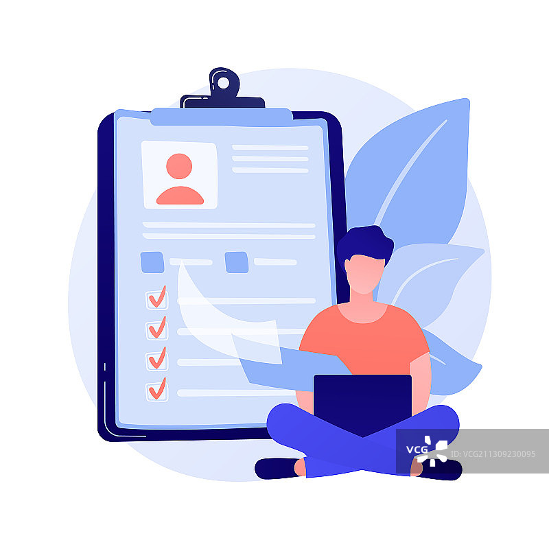 在线招聘概念隐喻图片素材