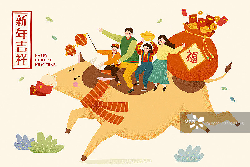 牛背上的家族新年贺图图片素材