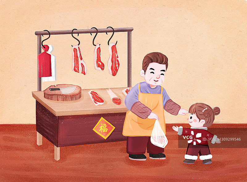 小女孩买肉横版图片素材