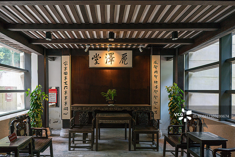 长沙中国书院博物馆图片素材