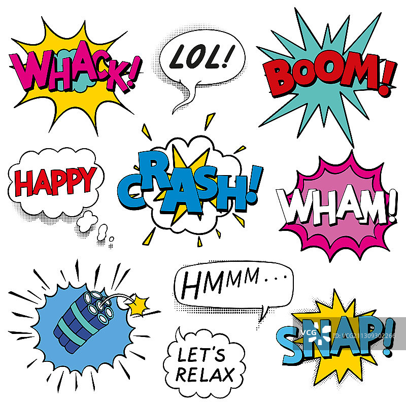 漫画书对话气泡合集图片素材