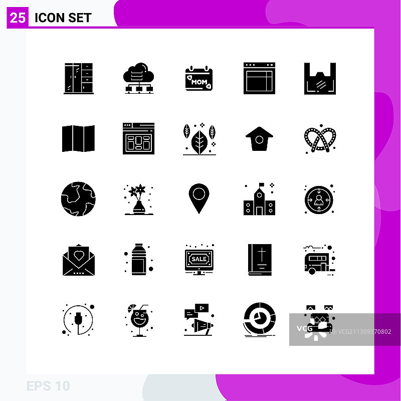 现代风格实心字形手提袋图标图片素材