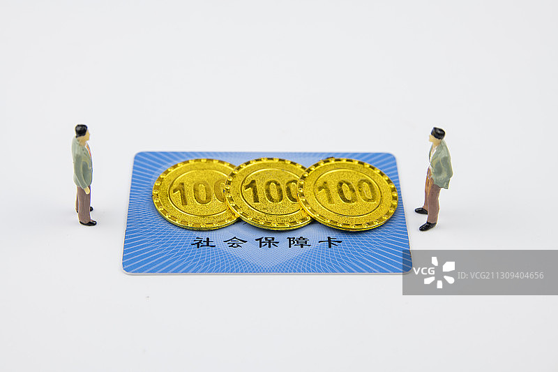 商务人士和医保卡图片素材