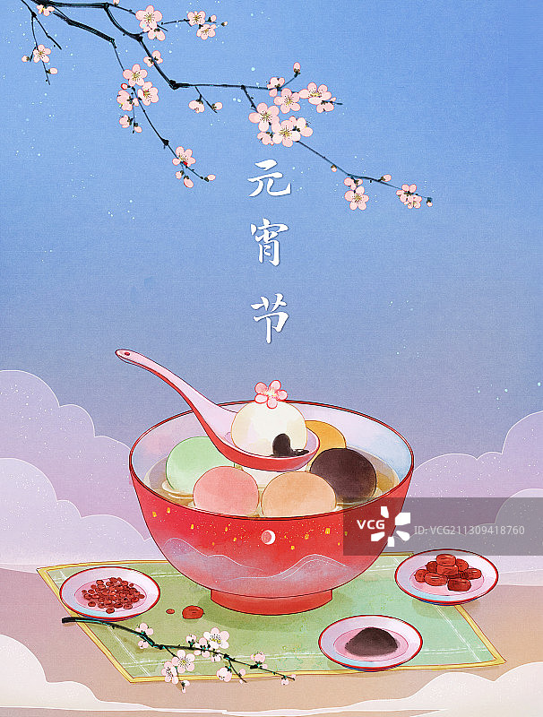 竖板元宵节插画5图片素材
